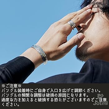 極美品　アンプジャパン　フェザー　バングル　ワイド　ブレスレット 安心のステンレス製 フェザーバングル ゴールド シルバー